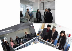 芬蘭國家測繪局朱玲麗博士與河南省地圖院開展測繪技術交流，共促地理信息發展